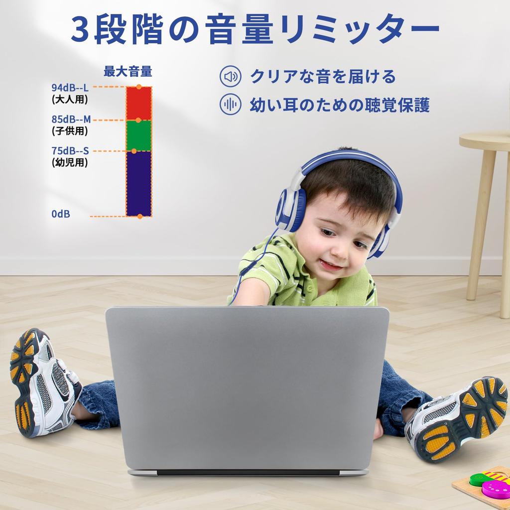 SIMOLIO Kabelgebundene Kopfhörer Kinderkopfhörer mit Lautstärkebegrenzung Kopfhörer mit Mikrofon für Telefon Langlebig und Kompakt Klinken-Headset 902G Jugendliche/Jungen