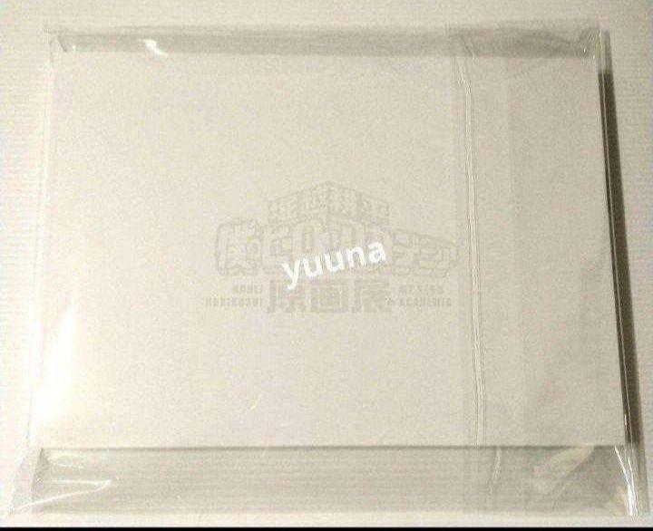 [USED] My Hero Academia Original Art Exhibition My Hero Academia Exhibition Unread Official Catalog Art Book Bakugo Midoriya Todoroki