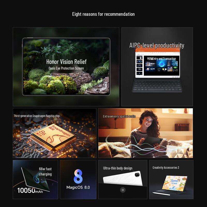 Honor MagicPad 2 12.3-inch OLED Tablet (CN version)