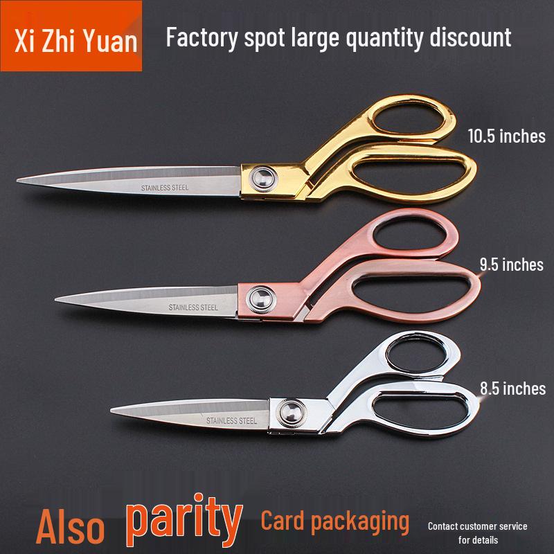 Stainless Steel Gold Plated Sewing Scissors - Colored Titanium Rose Gold Gift Shears K36 (8.5 inches, Bulk)