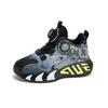 Kids Breathable Mesh Running Shoes Boys Girls Lightweight Basketball Sneakers With