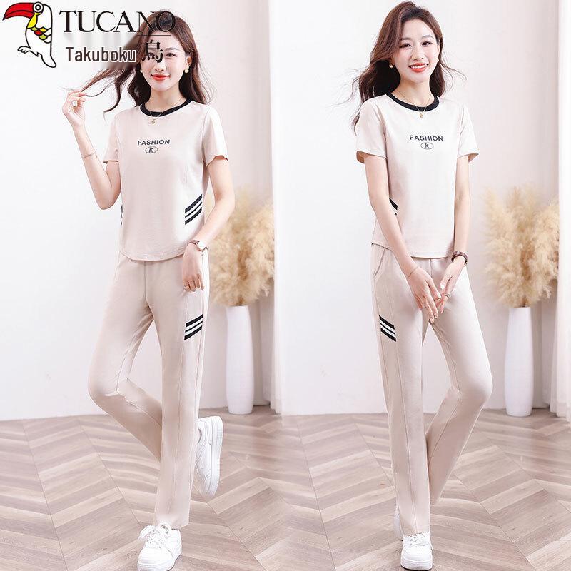 Woodpecker Women's Summer Short Sleeve Sportswear Set