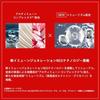 SHISEIDO Ultimune Power Infusing Concentrate III N 50mL Old Model Serum GelLiquid Type Green Floral Fragrance Texture Firmness