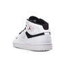 Air Jordan Access GS Bianco Nero Rosso Palestra Scarpe da Basket per Bambini AV7941-101