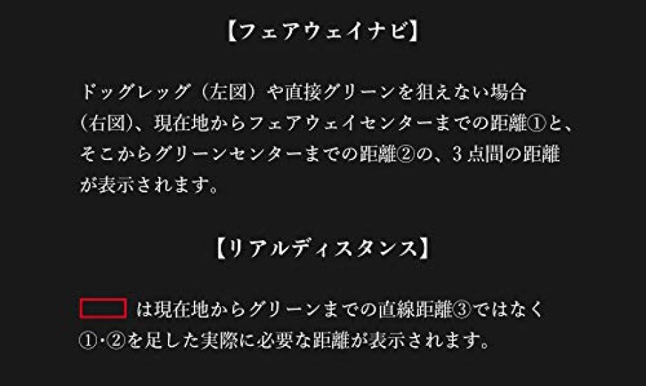 Shot Navi HuG Beyond (Negru)