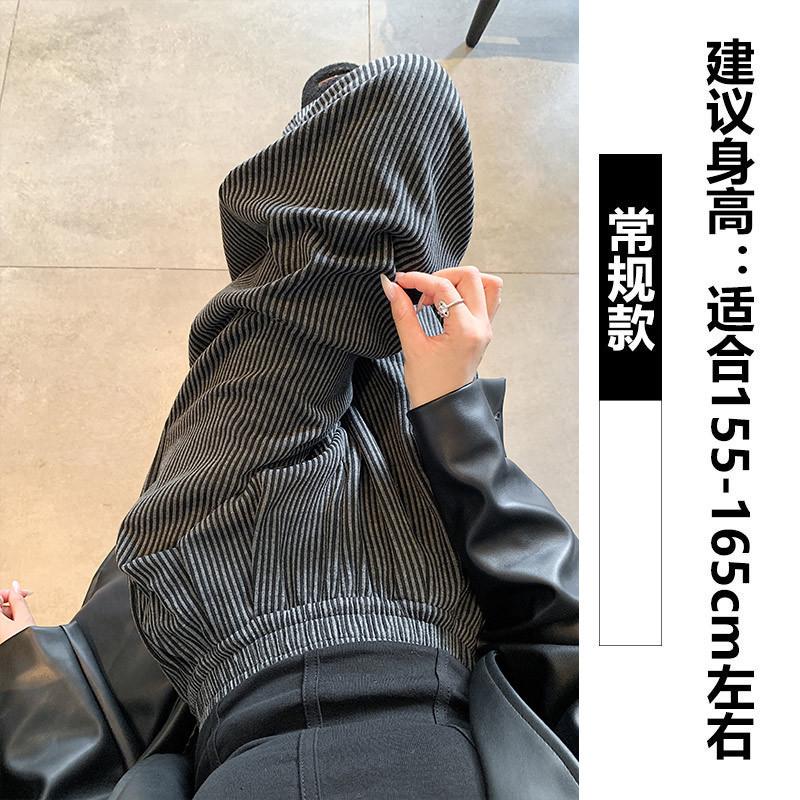 Striped Wide-leg Pants Mopping Pants Autumn and Winter Velvet Loose High-waisted and Thin Casual Versatile Casual Pants Children