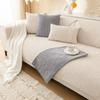 1PC Striped Chenille Sofa Cover for Living Room Pets kids Anti-dirty Sofa Towel Mat Solid Color Non-slip Couch Cushion Slipcover