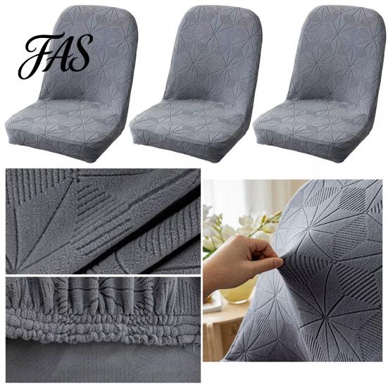 Slip-proof Chair Cover With Hidden Elastic Slip-Resistant Seat Jacquard Pattern Elasticized Slipcover For Chairs Protector for Home Dining Room
