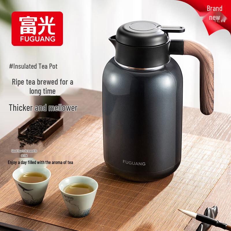 Fuguang Stainless Steel Insulated Stewing Tea Pot