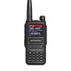 Rádio Bidirecional Dual-Band de Longo Alcance Profissional MOTOMUMU (Versão CN)