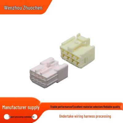 8-Pin Automotive Wire-to-Wire Connector Plug 90980-11852 with 8 Holes