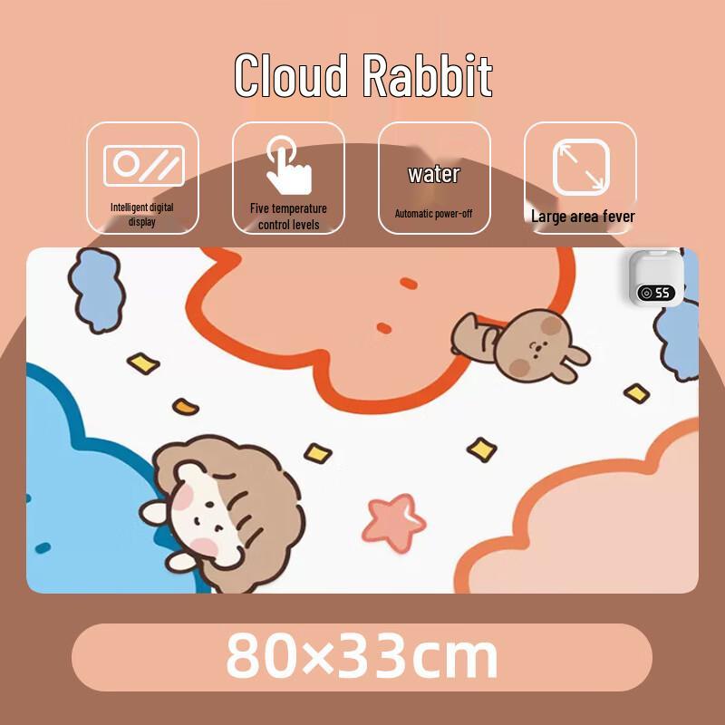 Heated Oversized Desk Pad & Mouse Mat with Timer