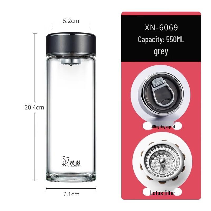 Xinuo Portable Borosilicate Glass Tea Infuser Bottle