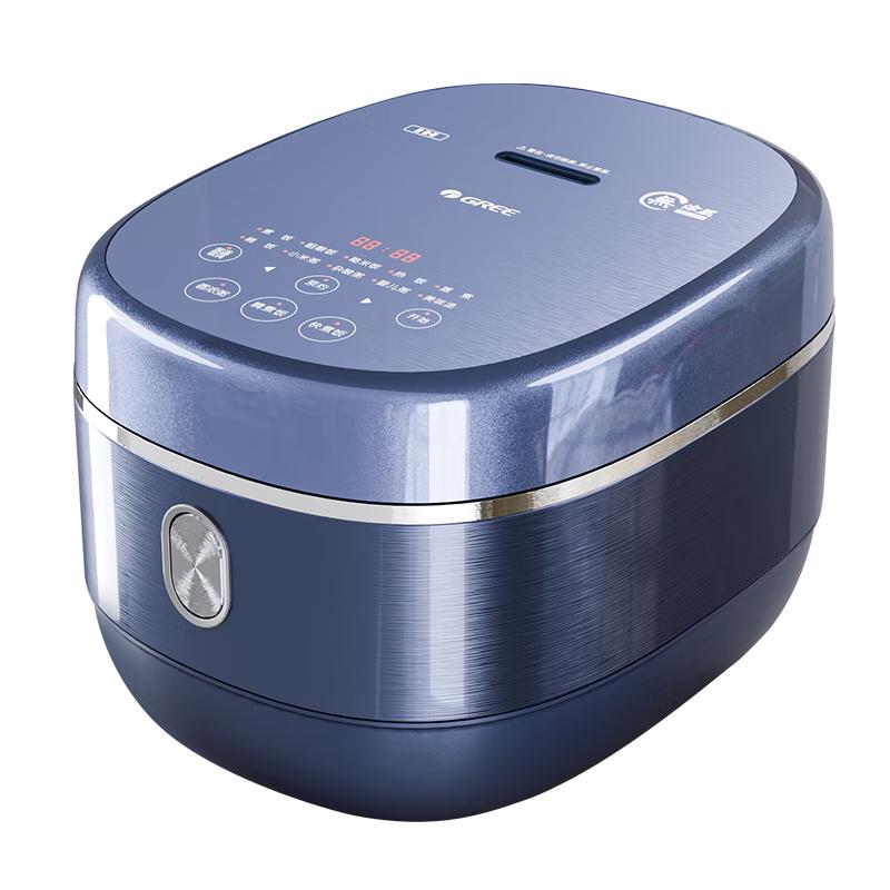 GREE 4L IH 0-Coating Rice Cooker CN plug (adapter included)
