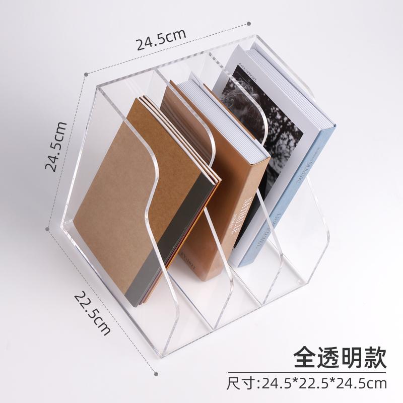 Adjustable Multifunctional Desktop Organizer Document Letter Tray Holder Paper Storage Rack Office Desk Accessories Supply Box