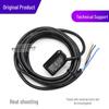 RIKO PK3-DU50NP Reflective Square Photoelectric Sensor