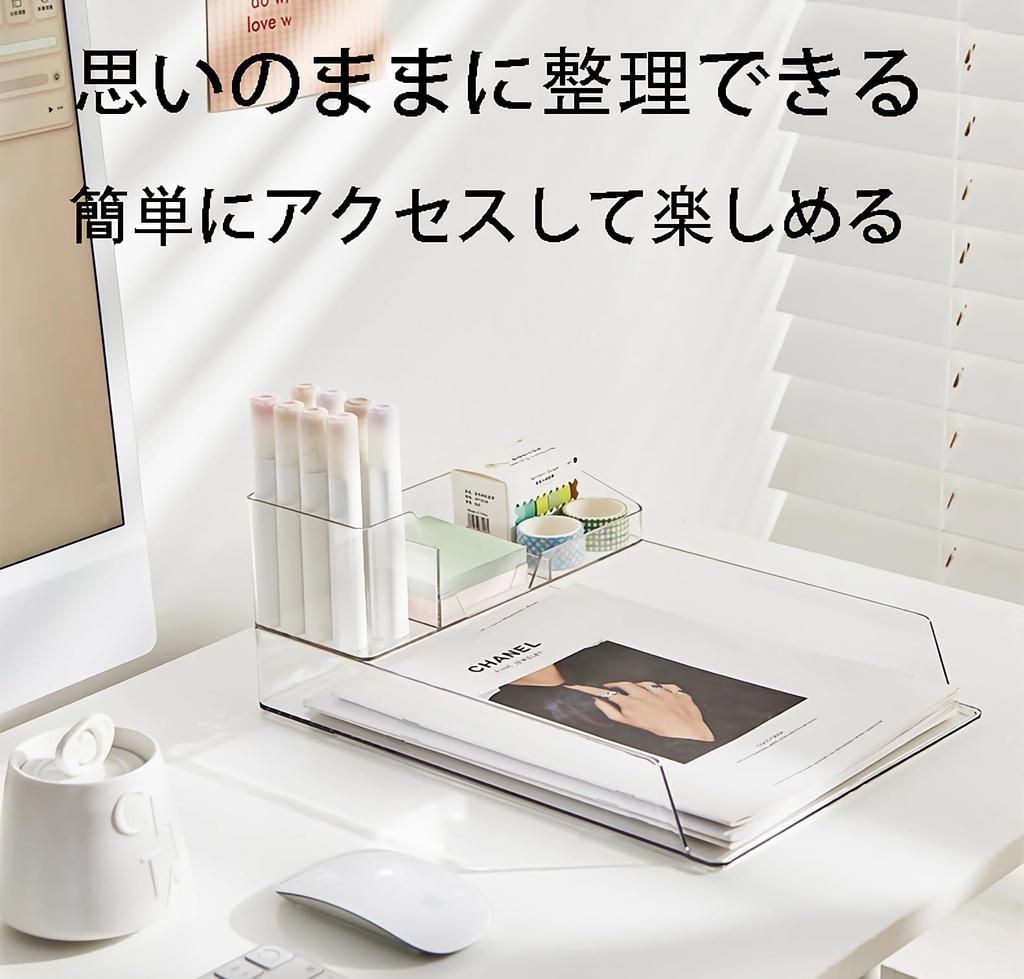 Ikeem Desk Tray Storage A4 Letter Case Desk Tray Document Organization Document Storage File Case Stacking Sturdy Remote Control Document Case