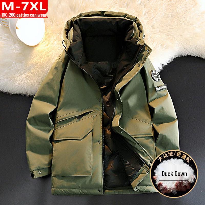 Men's Plus Size Hooded Padded Down Jacket - Fleece Lined, Thick, Warm, and Cold Resistant Winter Coat