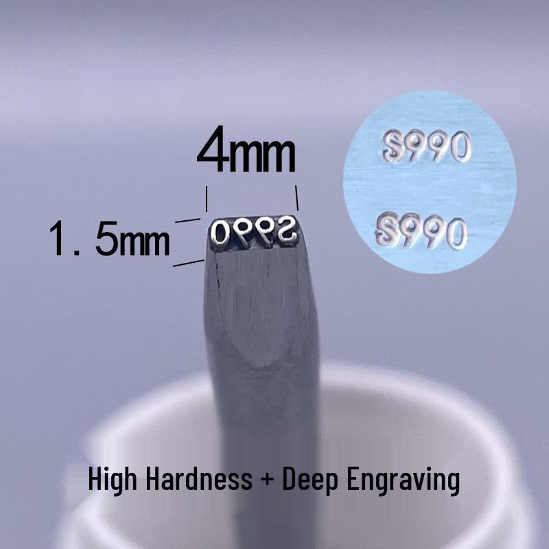 Jundingying S990 High Hardness Jewelry Steel Stamp