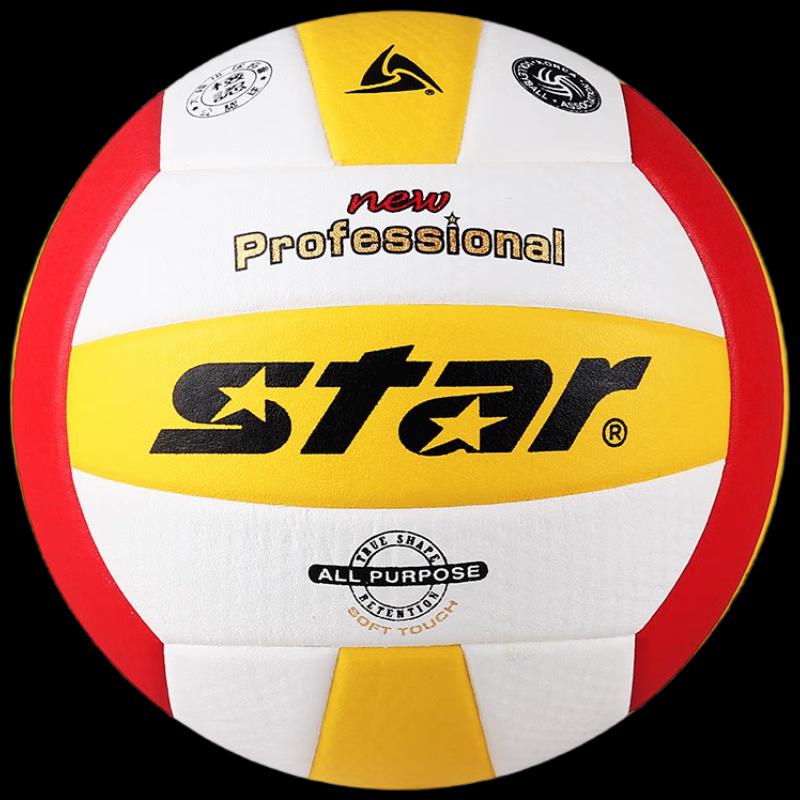 Star VB315-34 Official Size 5 Indoor Training & Match Volleyball