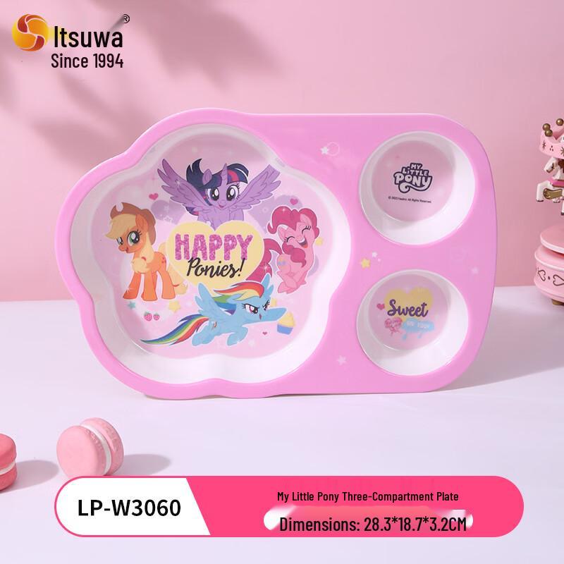 WUHE Раздельная тарелка для детей My Little Pony