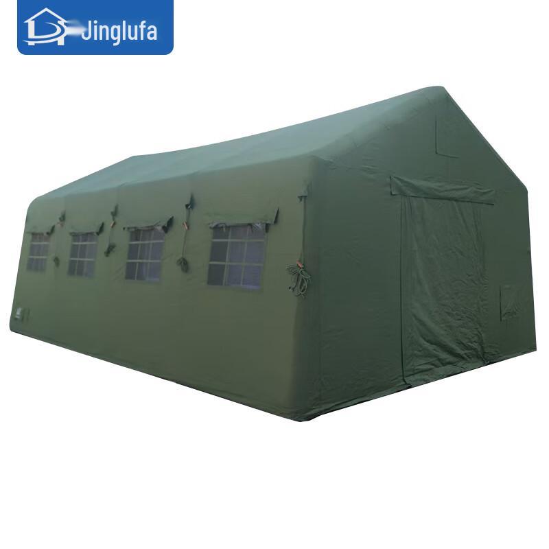 Jinglufa Outdoor Inflatable Command Tent 6 sqm