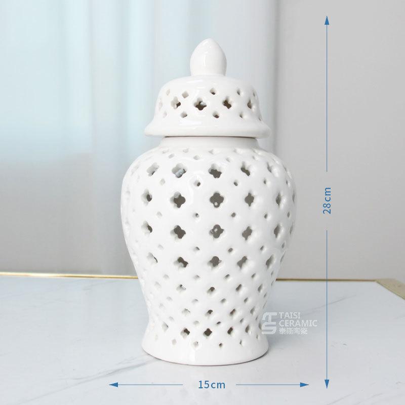 Ceramic Large Vase, White Hollow Ginger Jar, Living Room Storage Jar, Porcelain Handicrafts, Modern Home Decoration Accessories