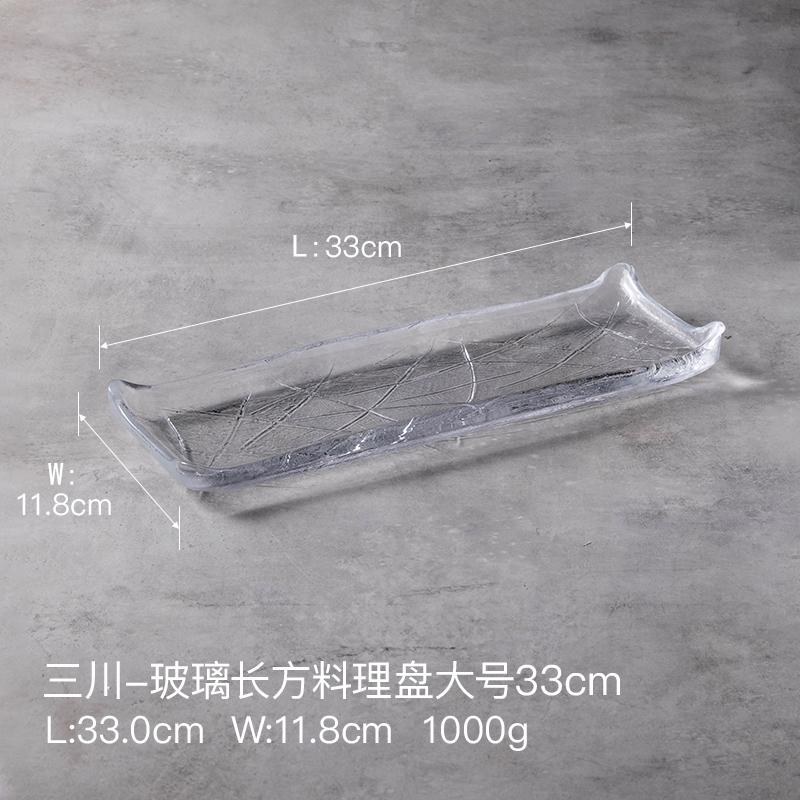 Transparent Glass Plate Japanese Izakaya Sashimi Sushi Afternoon Tea Dessert Cake Kitchen Rectangular Tableware