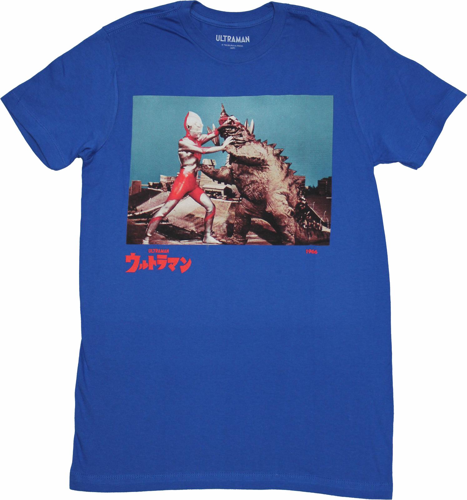 Ultraman New Adult T-Shirt - Ultra Man battle Lizard Creature XXL