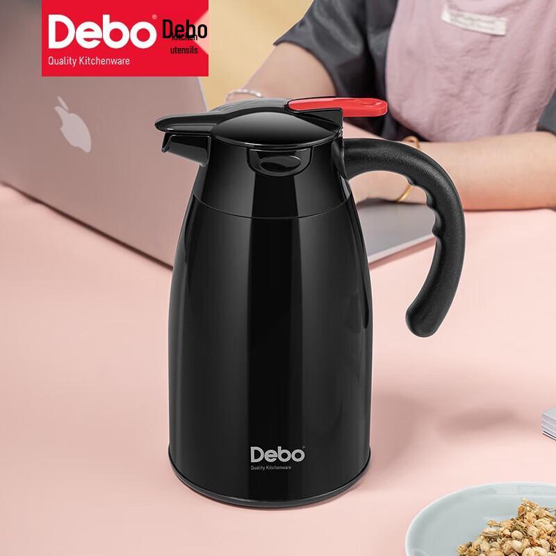 Debo Owen DEP-863 Air Pressure Vacuum Thermos