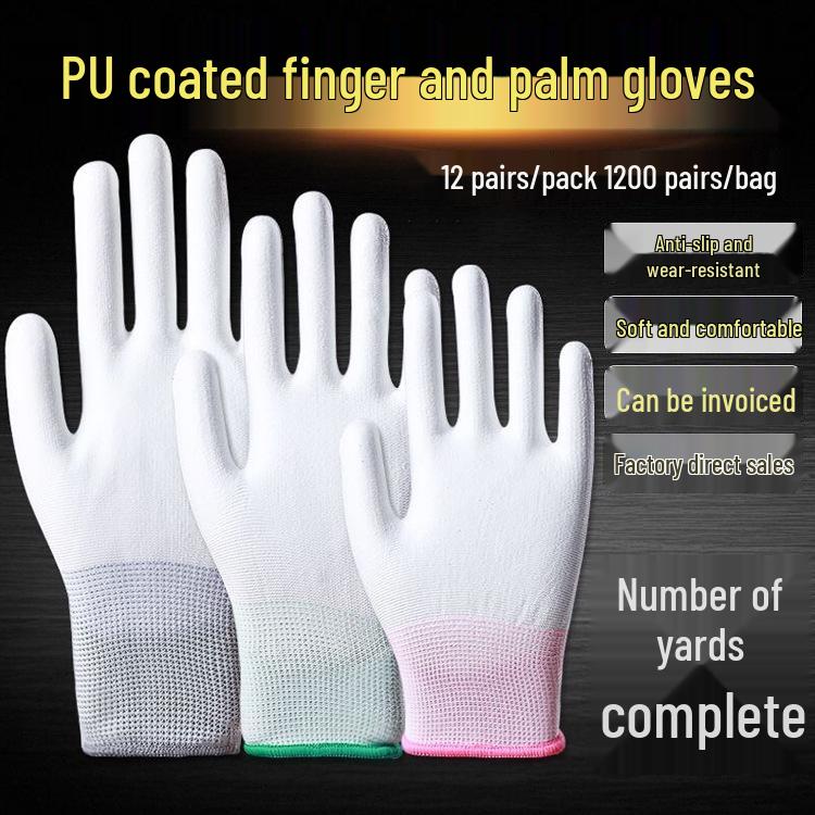 

Anti-Static White PU Coated Palm Gloves – 13-Gauge Nylon, Dust-Free Protection