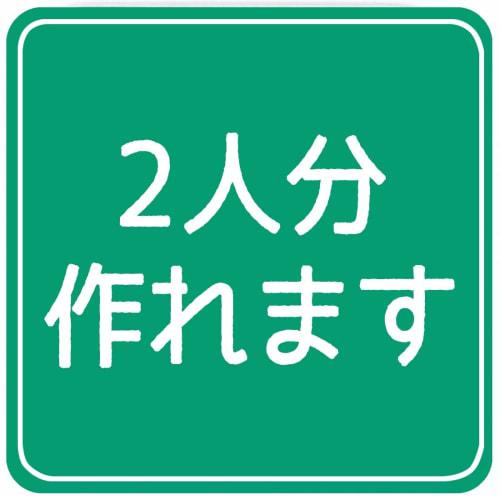 Skater Microwave Pasta Maker, Disney Baymax Design, 1.5L, Made in Japan, UDP2-A