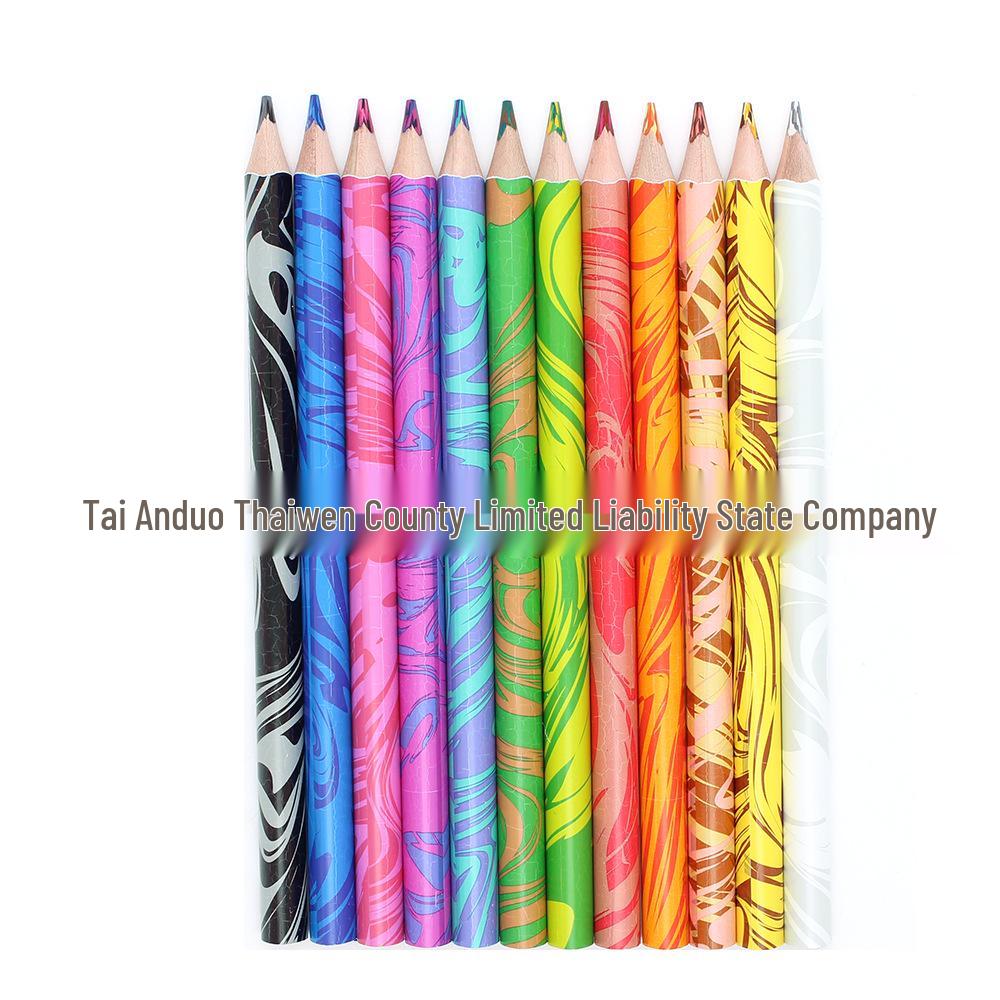 Rainbow Barrel Multi-Color Magic Pen Set for Children - In Stock with Free Shipping