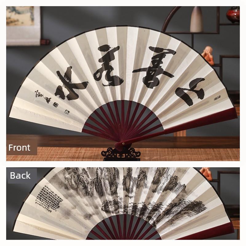 Gift Advertising Fan Chinese Ancient Style 10-Inch Men's Folding Fan Scenic Spot Raw Silk Male Fan Fan Engraved Logo