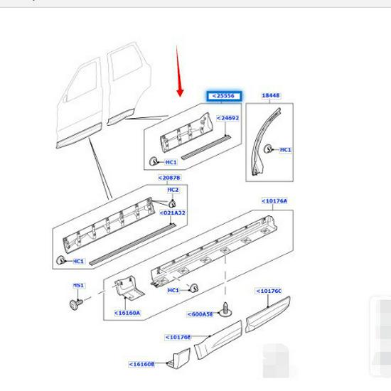 LR024090/LR024089 Door Trim Strip for 2010 Land Rover Range Rover Sport Model