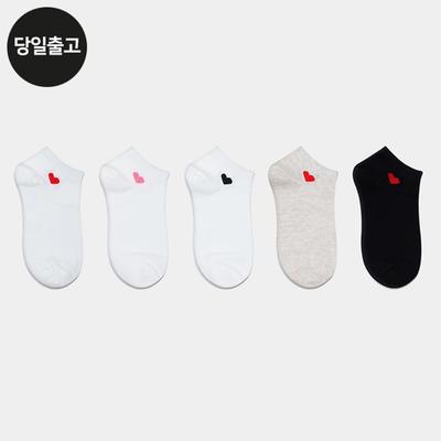 PG Women's/Student Heart Ankle Socks (5 Pairs) Set Daily Sneakers Simple Golji