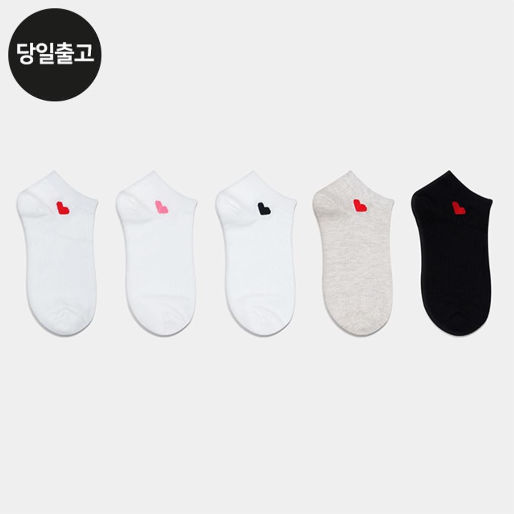 PG Women s/Student Heart Ankle Socks (5 Pairs) Set Daily Sneakers Simple Golji