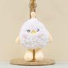 Adorable Plush Q Egg Keychain Wedding Toys Cute Duck Pig Panda Bear Gifts