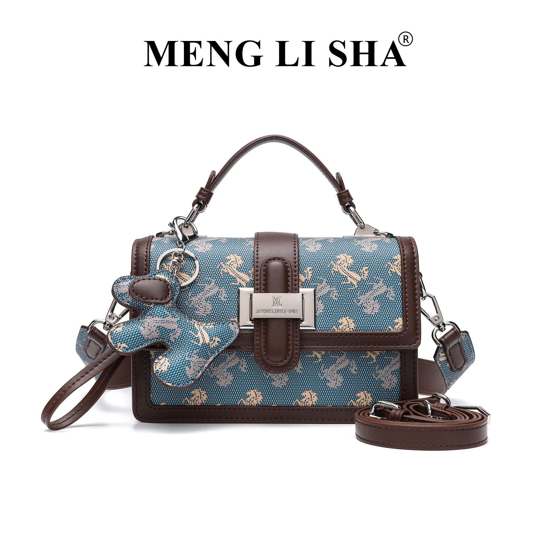 

Light luxury niche design single shoulder crossbody small square bag women s autumn and winter new retro high-end printed handbag синій