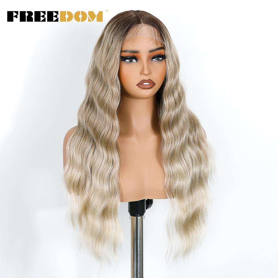 FREEDOM Body Wavy Synthetic Lace Front Wigs For Black Women 26 Inch Long Deep Wavy Ombre Brown Blonde Lace Wig White Cosplay Wig