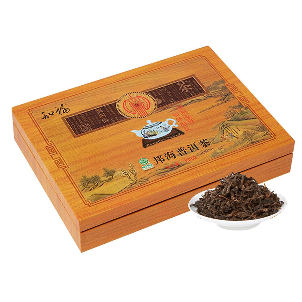 350g Yunnan Puer Puer Chá Puer Chá Chinês Chá Maduro Envelhecido Árvores Antigas Caixa de Presente para Chá