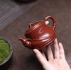 Yixing Handmade Purple Clay Teapot, Raw Ore, Da Hong Pao Tea Pot, Kung Fu Tea Set 160ml