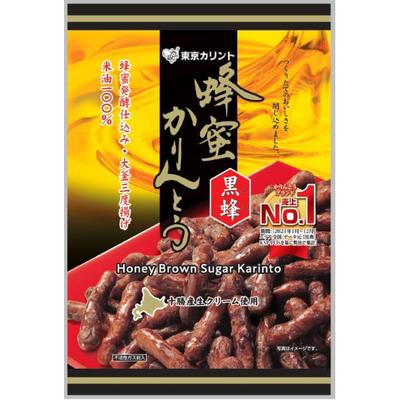 Tokyo Carinthian Medus Karinto [Kurobee] 90g Wagashi