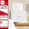 Deli X7 Pro Learning Error Note Portable Thermal Printer