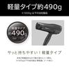 Koizumi Hair Dryer Monochrome Large Air Volume Quick Drying Lightweight Foldable Negative Ion Black KHD-9322/BK