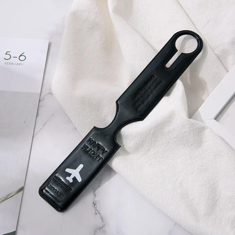 

Багажная бирка из ПВХ-полоски, посадочный талон, портативный брелок для багажа, чехол для багажа, бирка с защитой от потери, идентификационная бирка, дорожные аксессуары чёрный