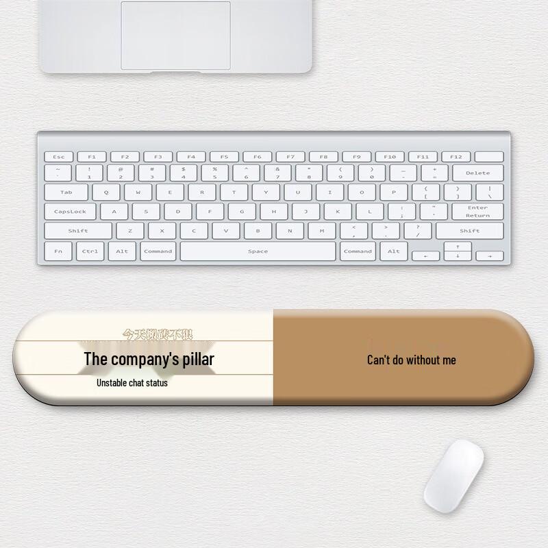 Fumaide Office Wrist Rest Keyboard and Mouse Pad Set