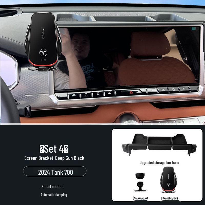 2024 Tank 700 Screen Model Phone Holder Upgrade Bracket