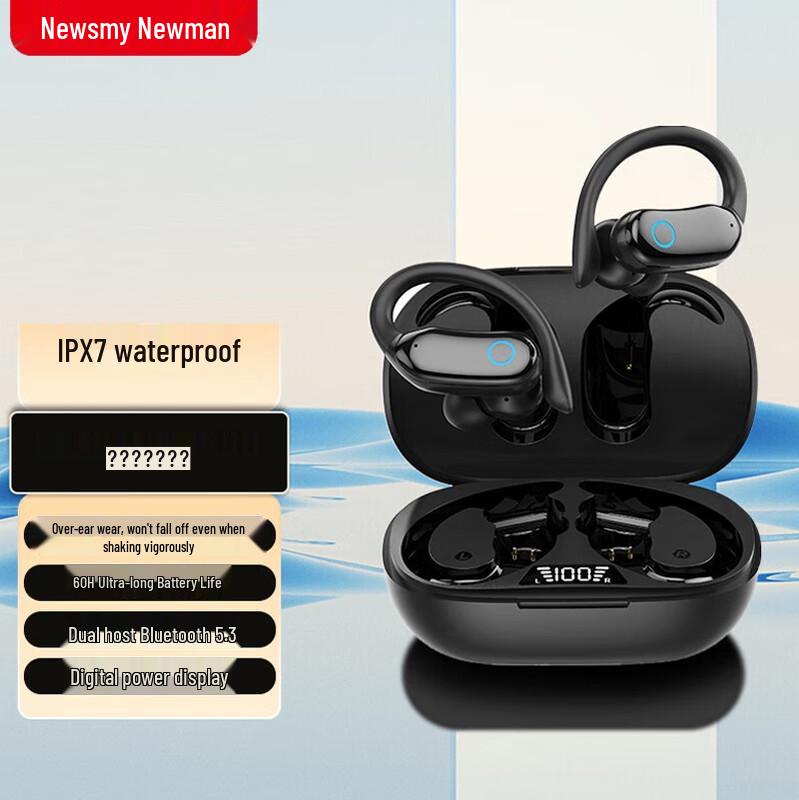 Newman TWS-Q8 True Wireless Sports Ear-Hook Earphones