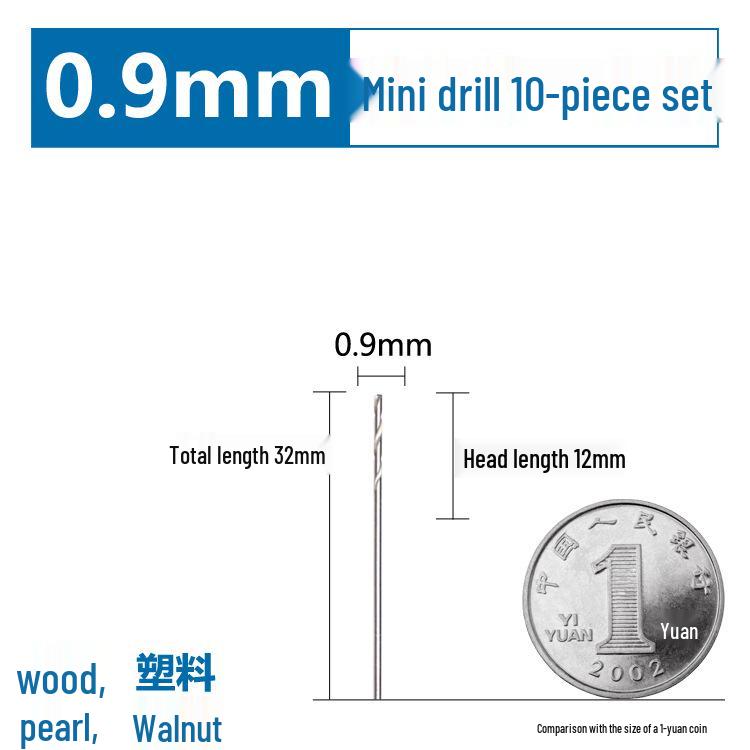 Dain High-Speed Steel Mini Twist Drill Bit Set for Woodworking and Pearl/Bodhi Seed Drilling